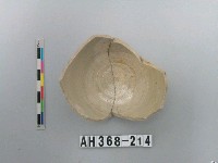 藏品(安平壺底部殘件)的圖片